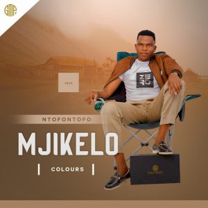 Mjikelo – MKHULULI WAMI Ft NOXOLO NGOBESE